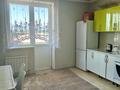 1-комнатная квартира · 46 м² · 3/7 этаж, Северное кольцо 86/9 за 220 000 ₸ в Алматы, Алатауский р-н — фото 6