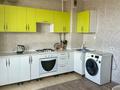 1-комнатная квартира · 46 м² · 3/7 этаж, Северное кольцо 86/9 за 220 000 ₸ в Алматы, Алатауский р-н — фото 7