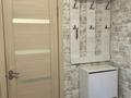 1-комнатная квартира · 46 м² · 3/7 этаж, Северное кольцо 86/9 за 220 000 ₸ в Алматы, Алатауский р-н — фото 9
