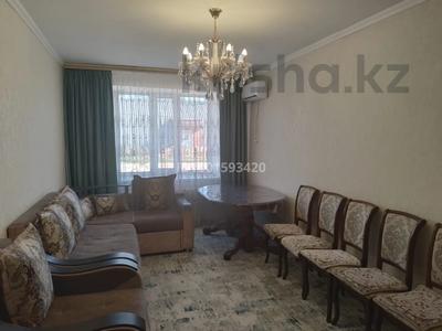 Продажа квартир в Улытау обл.: 2-комнатная квартира · 52 м² · 1/2 этаж, Байбосынова 27 за 13 млн 〒 2-комнатная квартира · 52 м² · 1/2 этаж, Байбосынова 27 за 13 млн 〒 в Жанаарка