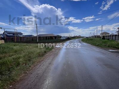 Участок · 5 соток, Кайрат Рыскулбеков за 10 млн ₸ в Косшы