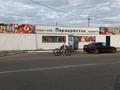 Магазины и бутики • 80 м² за 22 млн 〒 в Сатпаев