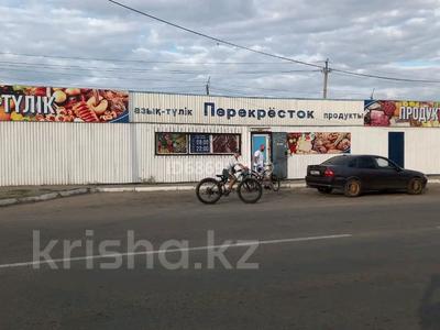 Магазины и бутики • 80 м² за 22 млн 〒 в Сатпаев