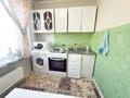 3-комнатная квартира · 58 м² · 2/5 этаж, мкр Жастар за 22.5 млн ₸ в Талдыкоргане — фото 6