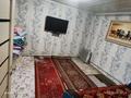 Жер телімі · 5 сотық, Түймебай — Шартас 67а, бағасы: 14.5 млн ₸ в Туймебая — фото 9