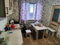 Жер телімі · 5 сотық, Түймебай — Шартас 67а, бағасы: 14.5 млн ₸ в Туймебая — фото 10