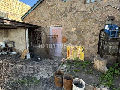 Свободное назначение · 20 м² за 70 000 ₸ в Караганде, Алихана Бокейханова р-н
