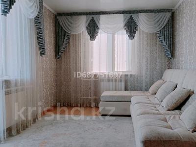 2-бөлмелі пәтер · 55 м² · 4/9 қабат, Пр . Республики 47 — Пр.Момушылы, бағасы: 14 млн ₸ в Темиртау
