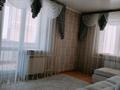 2-бөлмелі пәтер · 55 м² · 4/9 қабат, Пр . Республики 47 — Пр.Момушылы, бағасы: 14 млн ₸ в Темиртау — фото 2