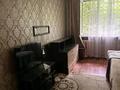 3 комнаты · 60 м² · 1/5 этаж, мкр №3 18 — Сайна Абая за 85 000 ₸ в Алматы, Ауэзовский р-н — фото 2