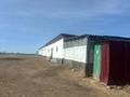Сельское хозяйство · 760 м² за 200 млн ₸ в 
