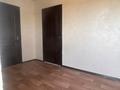 Сельское хозяйство · 760 м² за 200 млн ₸ в  — фото 25