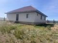Сельское хозяйство · 760 м² за 200 млн ₸ в  — фото 30