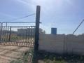 Сельское хозяйство · 760 м² за 200 млн ₸ в  — фото 31
