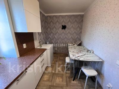 2-бөлмелі пәтер · 50 м² · 3/3 қабат, Водник 3 — Калабаева, бағасы: 25 млн ₸ в 