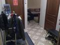 3-комнатная квартира · 70 м² · 1/5 этаж, Водник -1 8 за 40 млн ₸ в Боралдае (Бурундай), мкр Водник-1 — фото 30