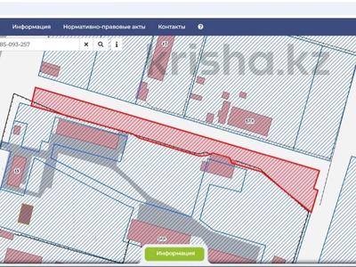 Участок · 0.5775 га, Самарское шоссе 15 за 75 млн 〒 в Усть-Каменогорске