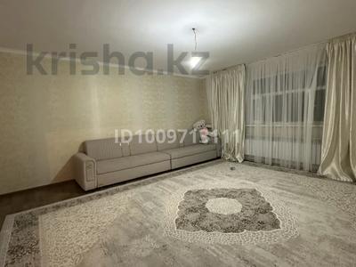 3-бөлмелі пәтер · 75 м² · 3/4 қабат, Өркен, бағасы: 250 000 ₸ в Жанаозен