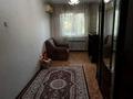 3-комнатная квартира · 60 м² · 4/5 этаж, 11 микрорайон — Уалиханова за 19 млн ₸ в Шымкенте — фото 2