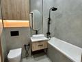 2-комнатная квартира · 45 м² · 4/9 этаж, Навои 58/4 — Жандосова за 50 млн ₸ в Алматы, Ауэзовский р-н — фото 7