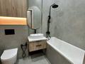2-комнатная квартира · 45 м² · 4/9 этаж, Навои 58/4 — Жандосова за 50 млн ₸ в Алматы, Ауэзовский р-н — фото 8
