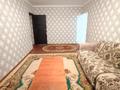 2-комнатная квартира · 45 м² · 4/5 этаж, Сатбаева за 8.9 млн ₸ в Таразе — фото 2