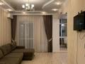 1-комнатная квартира · 53.2 м² · 9/10 этаж, Момышулы 2в за 280 000 ₸ в Астане, Алматы р-н — фото 6