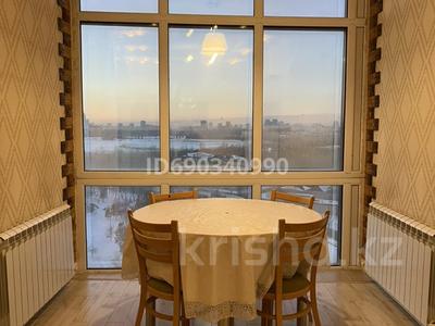 1-комнатная квартира · 53.2 м² · 9/10 этаж, Момышулы 2в за 280 000 ₸ в Астане, Алматы р-н