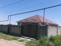 Отдельный дом · 4 комнаты · 173 м² · 10 сот., 271 учетный квартал 3521 — БАКАД за 76 млн ₸ в Кыргауылдах