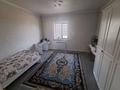 Отдельный дом · 4 комнаты · 173 м² · 10 сот., 271 учетный квартал 3521 — БАКАД за 76 млн ₸ в Кыргауылдах — фото 13