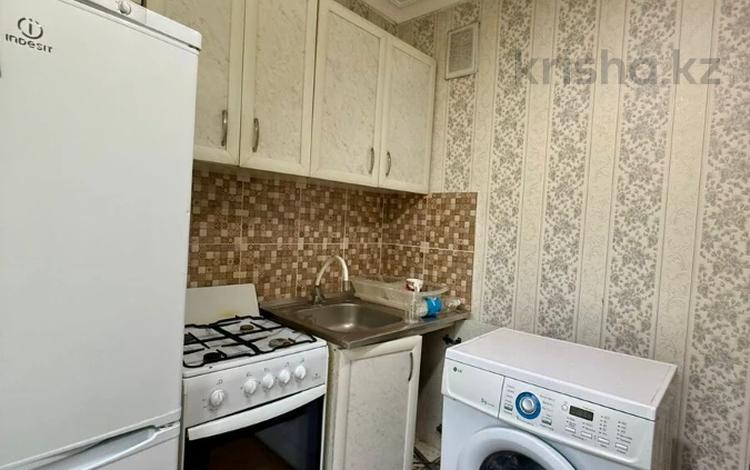 1-комнатная квартира · 32 м² · 4/4 этаж, Шагабудинова за 25.5 млн ₸ в Алматы, Алмалинский р-н — фото 4