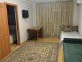 2-комнатная квартира · 40.1 м² · 2/4 этаж, Жарокова 164 — Джандосова за 300 000 ₸ в Алматы, Бостандыкский р-н — фото 5