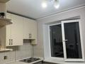 2-комнатная квартира · 40.1 м² · 2/4 этаж, Жарокова 164 — Джандосова за 300 000 ₸ в Алматы, Бостандыкский р-н — фото 9
