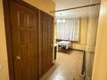 Свободное назначение · 80 м² за 55 млн ₸ в Алматы, Бостандыкский р-н — фото 11