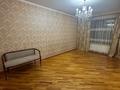 Свободное назначение · 80 м² за 55 млн ₸ в Алматы, Бостандыкский р-н — фото 12