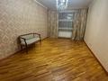 Свободное назначение · 80 м² за 55 млн ₸ в Алматы, Бостандыкский р-н — фото 13