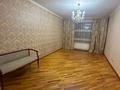 Свободное назначение · 80 м² за 55 млн ₸ в Алматы, Бостандыкский р-н — фото 16