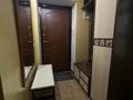 Свободное назначение · 80 м² за 55 млн ₸ в Алматы, Бостандыкский р-н — фото 2