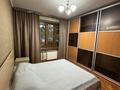 Свободное назначение · 80 м² за 55 млн ₸ в Алматы, Бостандыкский р-н — фото 5