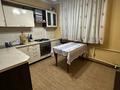 Свободное назначение · 80 м² за 55 млн ₸ в Алматы, Бостандыкский р-н — фото 7