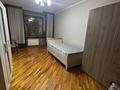 Свободное назначение · 80 м² за 55 млн ₸ в Алматы, Бостандыкский р-н — фото 8