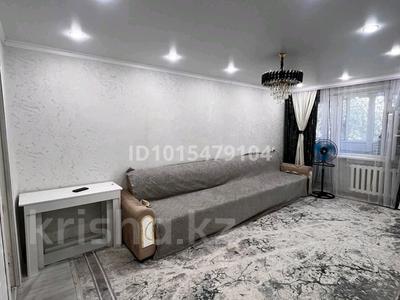 2-бөлмелі пәтер · 46 м² · 5/5 қабат, Самал ш/а. 10, бағасы: 13.5 млн ₸ в Таразе, мкр Самал