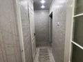 2-бөлмелі пәтер · 46 м² · 5/5 қабат, Самал ш/а. 10, бағасы: 13.5 млн ₸ в Таразе, мкр Самал — фото 10