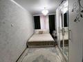 2-бөлмелі пәтер · 46 м² · 5/5 қабат, Самал ш/а. 10, бағасы: 13.5 млн ₸ в Таразе, мкр Самал — фото 4