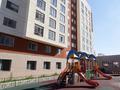 1-комнатная квартира · 42 м² · 8/9 этаж, Бозбиiк 1/1 за 18.5 млн ₸ в Астане, Сарыарка р-н — фото 11