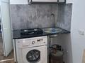 1-комнатная квартира · 24 м² · 1/1 этаж, ул. Сыпатаева 42/2 за 80 000 ₸ в Талдыкоргане, военный городок Улан — фото 7