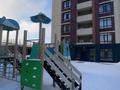 2-комнатная квартира · 48.5 м² · 13/16 этаж, Тауелсиздик 31/3 за 36 млн ₸ в Астане, Алматы р-н — фото 11