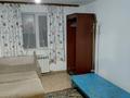 1 бөлме · 20 м², Спасская 41 — Московская, бағасы: 80 000 ₸ в Алматы, Турксибский р-н