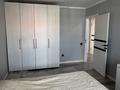 3-комнатная квартира · 77 м², Кенен Азербаева 8 за 37.5 млн ₸ в Астане, Алматы р-н — фото 9