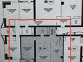 2-бөлмелі пәтер · 80.8 м² · 13/31 қабат, Аль-фараби 15/1 — Желтоксан, бағасы: 110 млн ₸ в Алматы, Медеуский р-н — фото 15